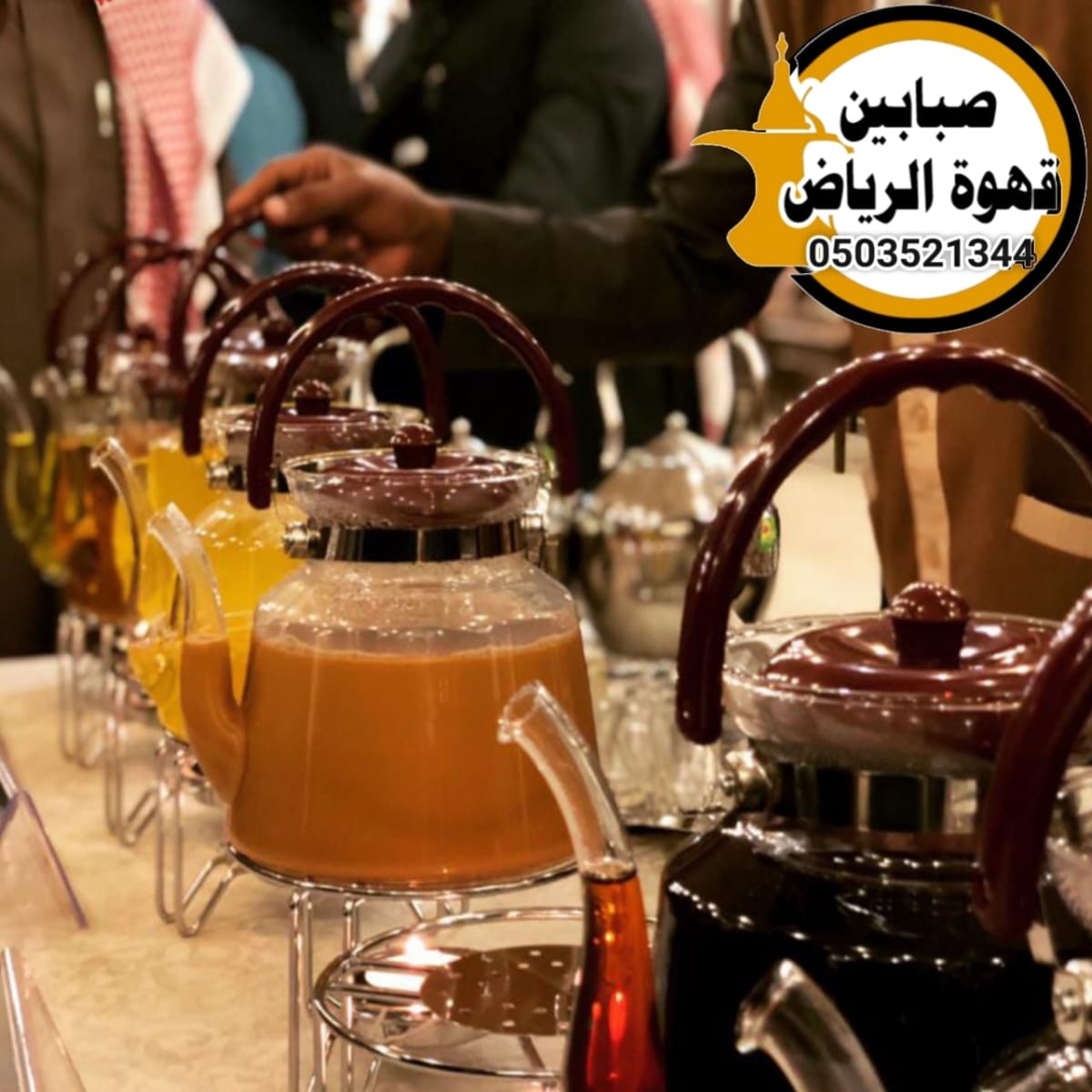 كيف تختار أفضل صبابين لمناسبتك؟ دليل شامل